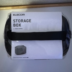 ELECOM STORAGE BOX ビデオカメラ用の画像