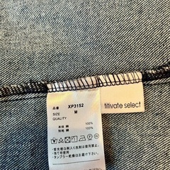 【美品】デニムのワンピースの画像