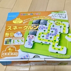 くもん出版　スネークルン　知育玩具　おもちゃ