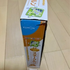 くもん出版　スネークルン　知育玩具　おもちゃの画像