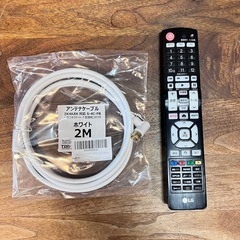 ご成約済み🐶　設置まで👏🏼 LG 43型液晶テレビ✨ Youtube内蔵✨2019年製⭕️ の画像