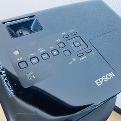 1月中にご連絡なければ破棄します
EPSONプロジェクターの画像