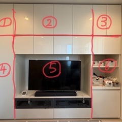 パモウナ社製】使いやすさを考えた美しいシステム収納 の画像