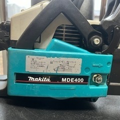 マキタチェンソー 、MDE400エンジン式の画像