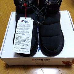 ★完全未使用★ルームシューズ・アウトドア