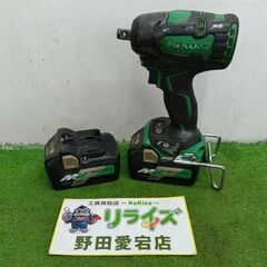 ハイコーキ WR36DC 充電式インパクトレンチ【野田愛宕店】【店頭取引限定】【中古】管理番号：ITFD6WCN7Y6S