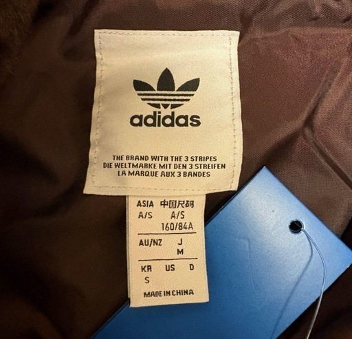 【新品タグ付き】adidas ファージャケット Mサイズ 茶色
