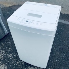 ◻️無印良品 電気洗濯機◻️ ◻️MJ-W50A◻️