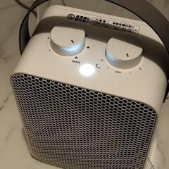 首振りセラミックファンヒーター ニトリ の画像