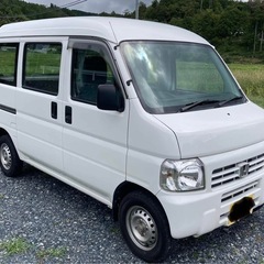 箱バン買取りします！