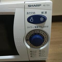 シャープ 電子レンジの画像