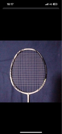 最終値下げアストロクス99ゲーム