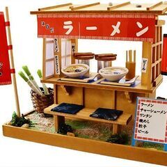 内職さん募集♪在宅ワーク（委託業務）の画像