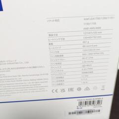 新品未開封　DeepCool　CPUファンの画像