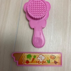 バンダイ わんだふるぷりきゅあ! ずっとおともだち おしゃべりたっぷりこむぎの画像