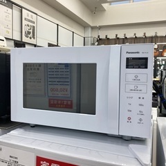 【トレファク高槻店】取りに来れる方限定！Panasonic（パナソニック）の電子レンジのご紹介です！