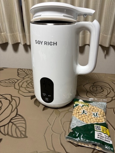Shop Japan ショップジャパン SOYRICH ソイリッチ 完全豆乳メーカー 大豆付き