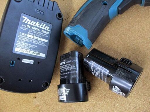 マキタ 充電式レシプロソー JR101DW 10.8V バッテリー 充電器 JR101D Makita 札幌市北区屯田