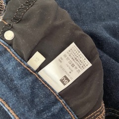 レディース　GU デニムフレアパンツ(xs) の画像