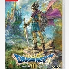 ドラゴンクエストIII そして伝説へ…- Switch