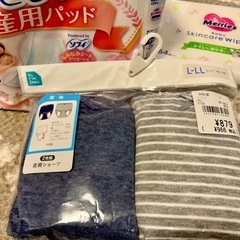 【購入者様決定しました】産褥ショーツ(新品未開封/おまけ付き)