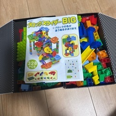 ブロックスライダー　328パーツ　ピタゴラスイッチ　