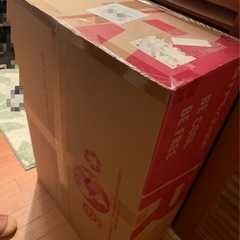 未開封、未使用ゲーミングチェア