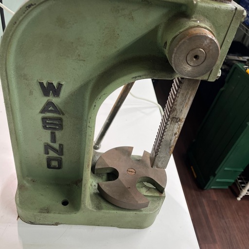 WASINO/ワシノ　アーバープレス　手動プレス加工機　ハンドプレス