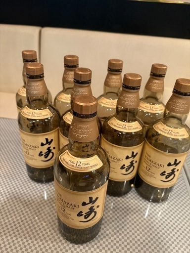 未洗浄　山崎12年　空ビン9本➕1