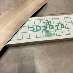 ❐［新品］サンゲツ 24入 フロアタイル152.4×914.4×...