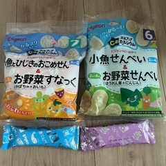Pigeon　ベビーおやつ　せんべい　スナック　赤ちゃん　乳児　幼児