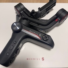「WEEBILL S」カメラ用ジンバルスタビライザー