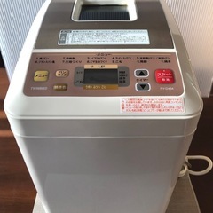 【予約済み】ホームベーカリー　【ツインバード】