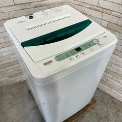 大阪送料無料★3か月保障付き★洗濯機★2020年★4.5kg★ヤマダ★YWM-T45G1★S-41