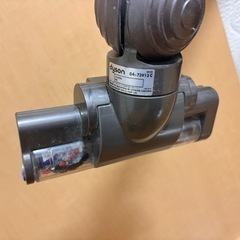 ダイソン掃除機の画像