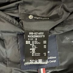 ナノユニバース 西川ダウン カグラジャケット Sサイズ ボルドー nano universe 668-9214003 ダウンジャケット 古着 現状品  札幌市白石区 白石店の画像