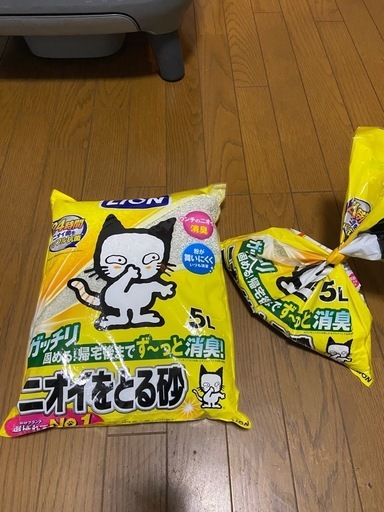 全自動猫トイレ