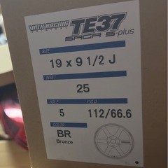 RAYS TE37 SAGA S-plus BR 19×9.5j  19×10.5j  pcd112/66.6 5H 新品未使用 BMW MINI Audi Mercedes Benz supra 鍛造ホイールの画像