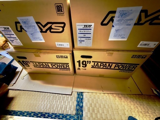 RAYS TE37 SAGA S-plus BR 19×9.5j  19×10.5j  pcd112/66.6 5H 新品未使用 BMW MINI Audi Mercedes Benz supra 鍛造ホイール