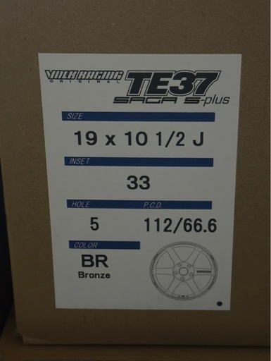 RAYS TE37 SAGA S-plus BR 19×9.5j  19×10.5j  pcd112/66.6 5H 新品未使用 BMW MINI Audi Mercedes Benz supra 鍛造ホイール