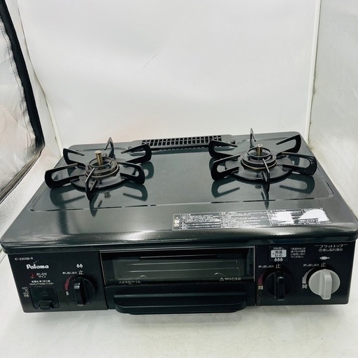 【✨‼️LPガス専用‼️✨】パロマ ガステーブル IC-330SB-1R／コンパクト＆高性能ガスコンロ