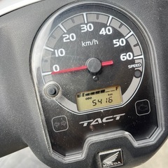 【ホンダ TACT 50cc】美車！低走行距離5400km カゴ付きの画像
