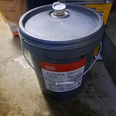 ペール缶  プラスチック製  20L