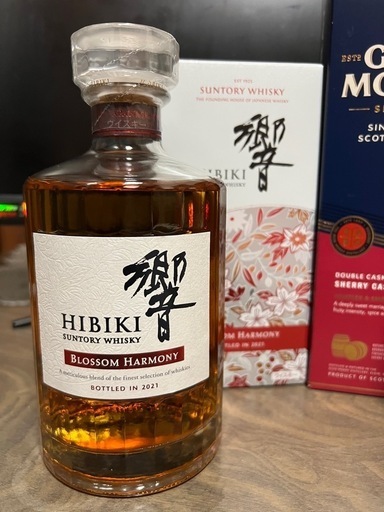 値下げしました サントリー 響 BLOSSOM HARMONY2021
