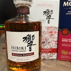 値下げしました サントリー 響 BLOSSOM HARMONY2021 
