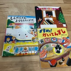 絵本