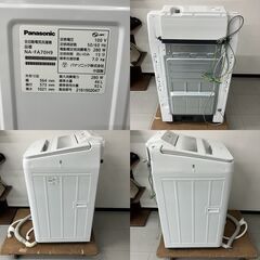 パナソニック 全自動電気洗濯機 7.0kg NA-FA70H9 100V 白色 2021年製 使用回数少 美品の画像