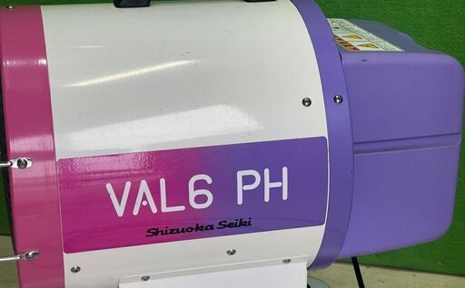 【静岡製機】　赤外線オイルヒーターVAL6PH 50Hz　直火形　動作良好です　■A-4029