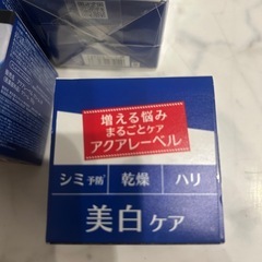 資生堂アクアレーベルブライトニングケアクリーム×4個 高機能クリーム の画像
