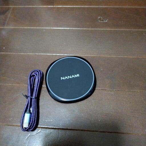 スマホ充電器